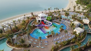 The world’s first KidzADVENTURE Tower