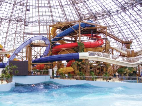 Aqua Sferra Waterpark | Donetsk, Ukraine